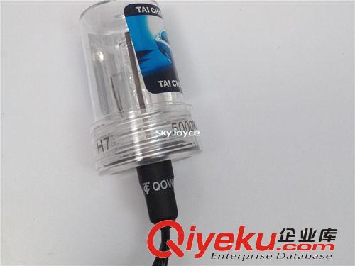 zp泰昌氙氣燈汽車大燈前照燈35W H1 H3 H7 9005 9006疝氣大燈原始圖片3