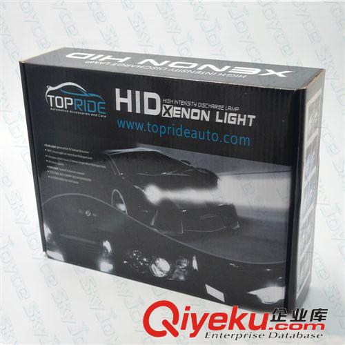 汽車(chē)大燈氙氣燈HID套裝 35w HID kit set H3 4300K-12000K原始圖片3