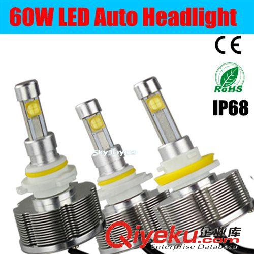 2014一件代發(fā)LED汽車大燈60W 9005 9006 H8/H9/H11LED汽車燈泡