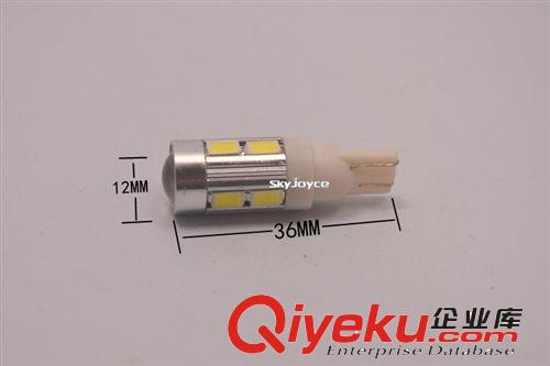 Ebay/aliexpress led車燈 W5W T10-5730-10SMD透鏡示寬燈