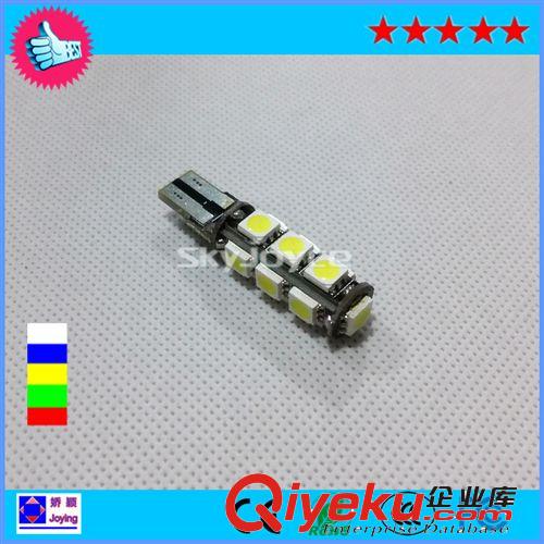 LED汽車大燈T10-13SMD5050 解碼示寬燈儀表燈閱讀燈牌照燈原始圖片2