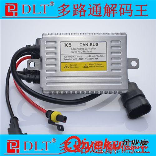 廠家直銷led汽車燈 T10帶解碼 5SMD 汽車LED示寬燈儀表燈門燈