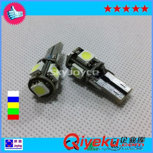 廠家直銷led汽車燈 T10帶解碼 5SMD 汽車LED示寬燈儀表燈門燈