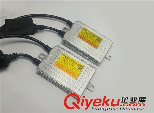 多路通安定器X55帶{wn}解碼王安定器50W 汽車氙氣燈適配安定器