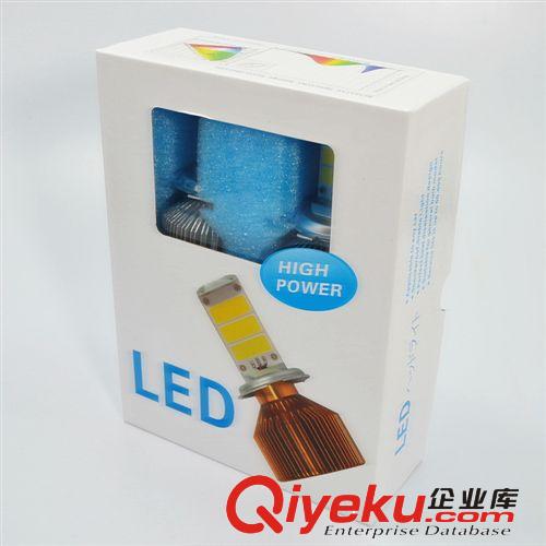 升級版汽車前大燈50W-4000LM LED汽車前照燈霧燈led headlight