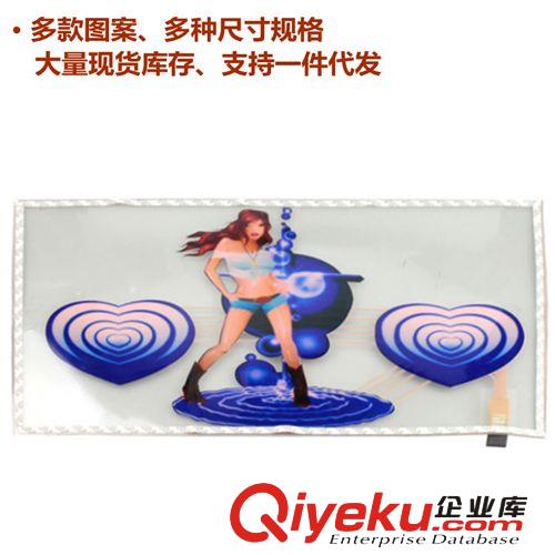 50*30cm 藍(lán)色美女 汽車音樂節(jié)奏燈 室內(nèi)EL冷光燈 個(gè)性車貼