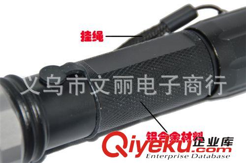 T-10 調(diào)焦強(qiáng)光LED可充電手電筒 CREE-XPE  淘寶熱銷 爆款 批發(fā)