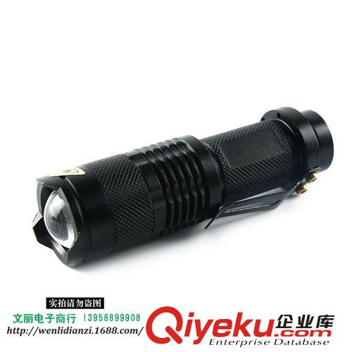 進口迷你無極變焦CREE Q5 伸縮調(diào)焦 強光手電 可用5號電 戶外用品