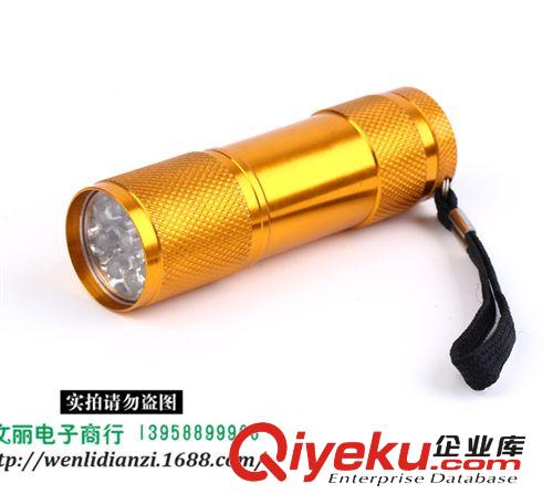 小直筒 迷你手電筒 超高亮 遠(yuǎn)射王 戶外 照明電筒原始圖片2