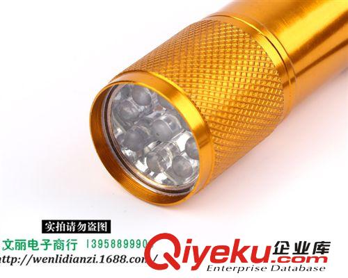 小直筒 迷你手電筒 超高亮 遠(yuǎn)射王 戶外 照明電筒原始圖片3