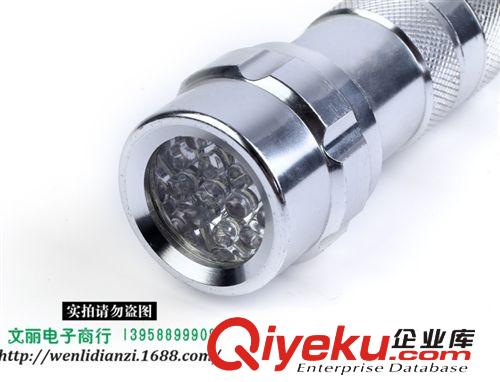 超亮 強(qiáng)光手電筒 充電 LED遠(yuǎn)射王  變焦手電 戶(hù)外騎行zp原始圖片2