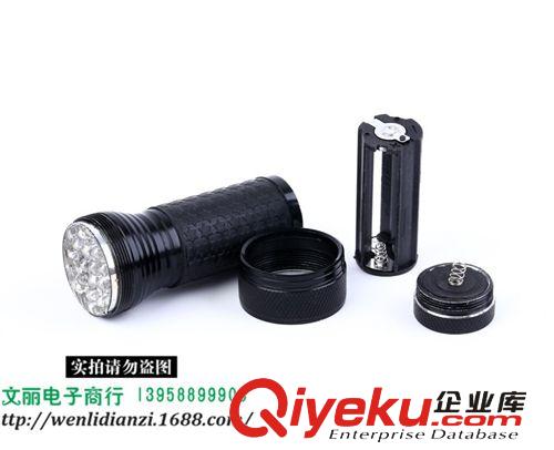 塑料強(qiáng)光手電筒 led急救燈  家用遠(yuǎn)射電燈 銷售批發(fā)原始圖片2