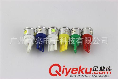 T10 2.5W 聚光+散光汽車改裝LED車燈泡 示寬燈 閱讀燈儀表燈批發