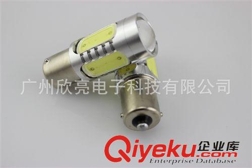 欣亮 1156 7.5W汽車改裝LED 轉向燈角燈 流氓倒車燈 日行燈原始圖片3