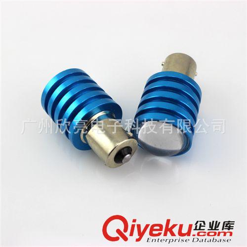 S25 1156/1157 大功率1.5W 超高亮流氓燈LED轉向燈剎車燈 倒車燈