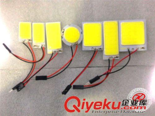 36*26COB車頂燈24芯 高 LED閱讀燈汽車改裝車頂燈 超高亮氛圍燈原始圖片2