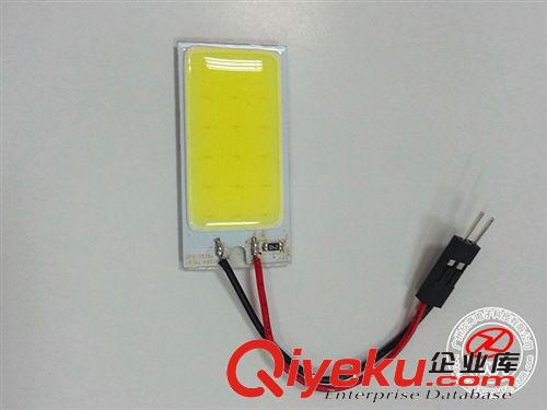 40*20通用COB閱讀燈室內(nèi)燈 大功率超亮尾箱燈汽車改裝LED車頂燈泡原始圖片3