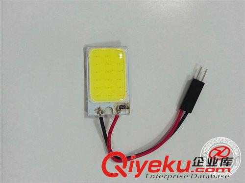 26*16mm COB 車頂燈汽車改裝LED閱讀燈 室內(nèi)燈 大功率超亮尾箱燈原始圖片3