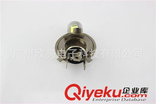 欣亮H4 7.5W 汽車改裝LED大燈泡前照燈 遠近光燈超高亮大功率燈泡原始圖片3