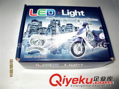 廠(chǎng)家直銷(xiāo)摩托車(chē)led前照明燈 外置式LED LED 電動(dòng)車(chē)摩托車(chē)燈led原始圖片3