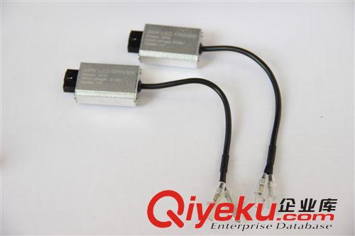 廠家直銷 汽車改裝led車燈 cree H4 30w 3000lmled車燈汽車led燈