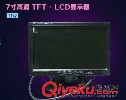 專業供應 汽車改裝led車燈cree H8 30w 3000lmled車燈汽車led燈