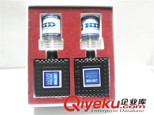 汽車燈hid氙氣燈HID一體化9006氙氣燈汽車疝氣燈HID安定器MINI