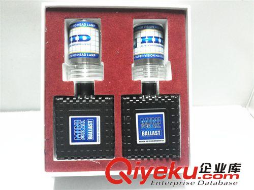 汽車(chē)燈hid氙氣燈HID一體化9005氙氣燈汽車(chē)疝氣燈HID安定器MINI原始圖片3
