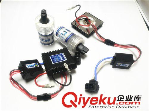 汽車燈hid氙氣燈HID一體化55W H8/9/11氙氣燈汽車疝氣燈HID安定器