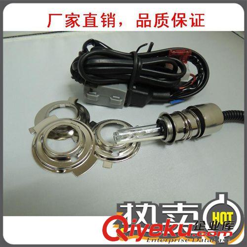 廠家直銷 通用摩托車led超亮大燈 摩托車LED H4(PH7,PH8)
