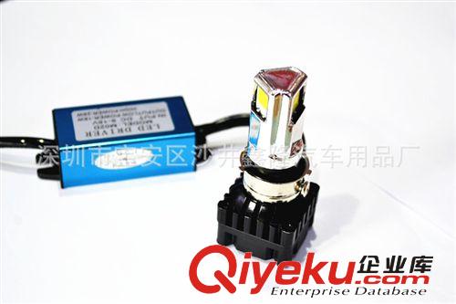 廠家熱銷 摩托車led大燈30w 電動車led原始圖片2