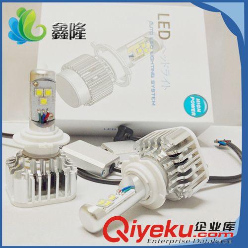 汽車led大燈 前照明大燈ree芯片H7LED汽車前大燈 20w 2000lm