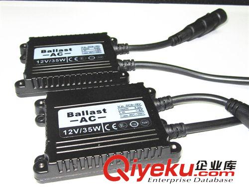 汽車疝氣燈hid 12V 35W H3氙氣燈安定器鎮(zhèn)流器套裝汽車改裝汽車燈