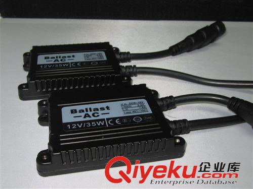 汽車疝氣燈hid 12V 35W H1氙氣燈安定器鎮(zhèn)流器套裝汽車改裝汽車燈