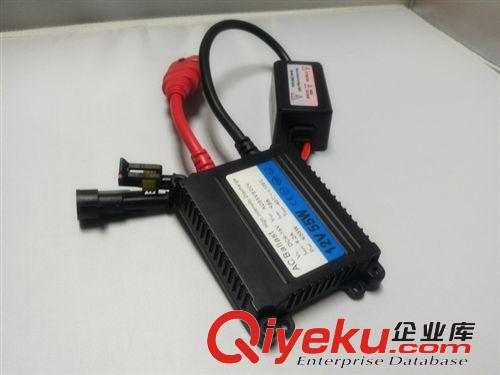 HID汽車(chē)疝氣燈12V55WH7氙氣燈hid安定器 疝氣燈套裝氙氣大燈HID