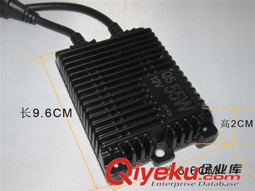 程控超薄1秒快啟安定器疝氣燈55W HID H4疝氙氣燈套裝汽車大燈