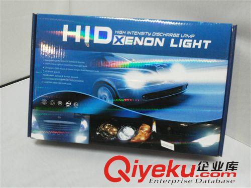 HID 702K擺角燈氙氣大燈套裝汽車疝氣燈12V55W氙氣燈hid安定器