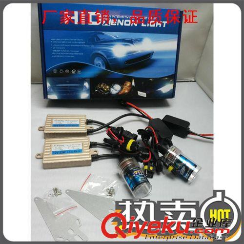 HID汽車疝氣燈12V55WH8/9/11氙氣燈hid安定器 疝氣燈大燈套裝HID