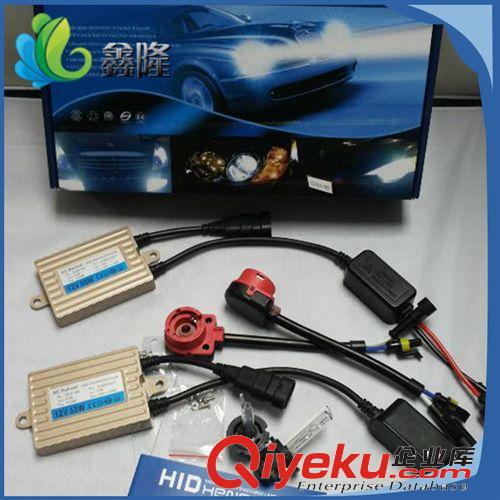 廠家直銷 HID D2C疝氣燈套裝55w 分體一體化hid疝氣燈