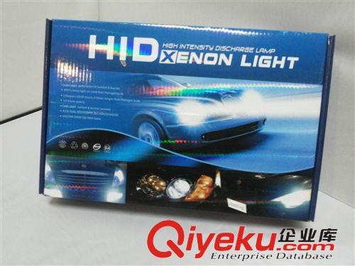 HID IH01擺角燈氙氣大燈套裝汽車疝氣燈12V55W氙氣燈hid安定器