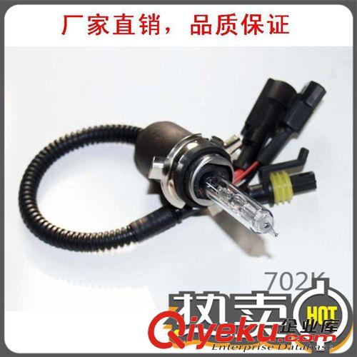 廠家直銷 HID汽車擺角燈IH01,氙氣前大燈,專銷日本疝氣高低燈