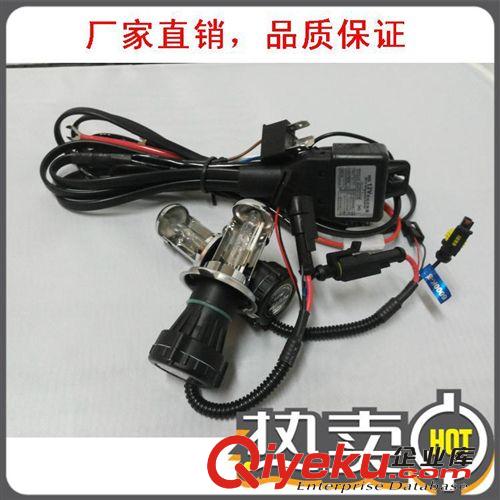 廠家直銷汽車大燈HID 55w 12V 24V 汽車氙氣燈 H4伸縮燈疝氣燈