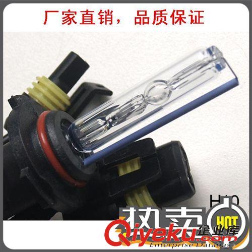 廠家直銷  HID氙氣燈55W H4-1遠(yuǎn)近光燈 疝氣燈汽車大燈前照燈