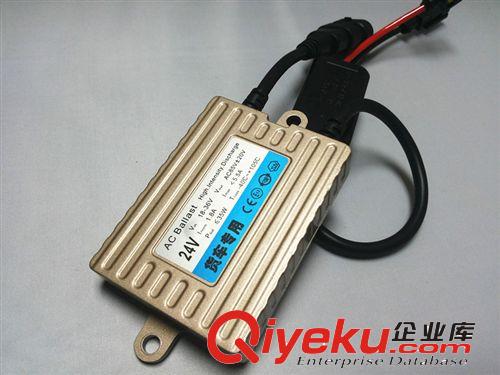 hid氙氣燈廠家低價批發(fā)土豪金交流超薄安定器24v貨車專用35wtj原始圖片2