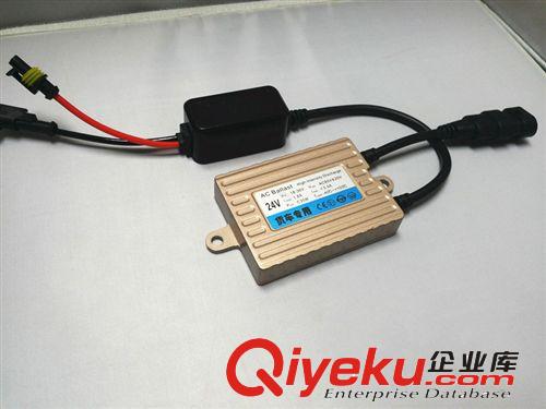 hid氙氣燈廠家低價批發(fā)土豪金交流超薄安定器24v貨車專用35wtj原始圖片3