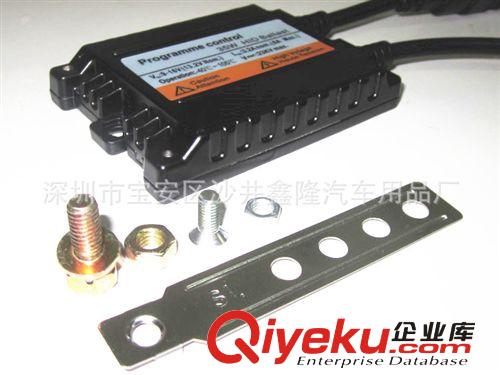 12V 35W交流超薄安定器 疝氣燈超薄安定器 汽車摩托車HID鎮(zhèn)流器原始圖片2
