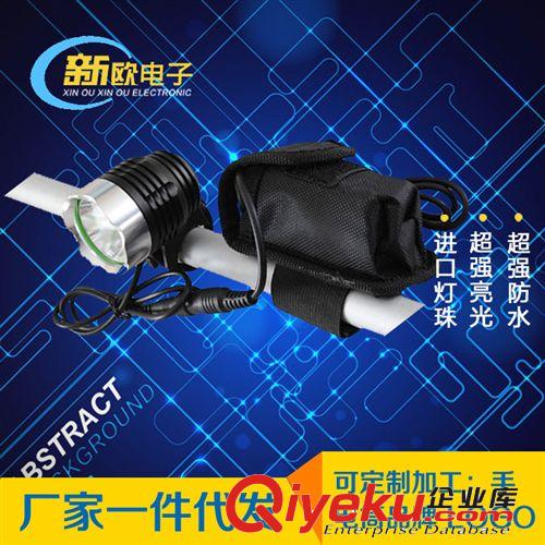 t6強(qiáng)光充電頭燈10w cree強(qiáng)光大功率調(diào)焦頭燈 18650鋰電池頭燈批發(fā)