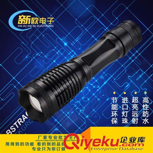 強(qiáng)光手電筒t610w 18650伸縮變焦手電筒 東莞led強(qiáng)光手電筒廠