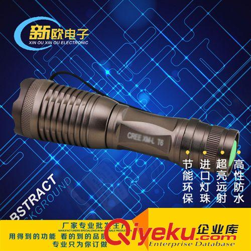 強(qiáng)光手電筒t610w 18650伸縮變焦手電筒 東莞led強(qiáng)光手電筒廠