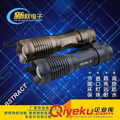 強(qiáng)光手電筒t610w 18650伸縮變焦手電筒 東莞led強(qiáng)光手電筒廠